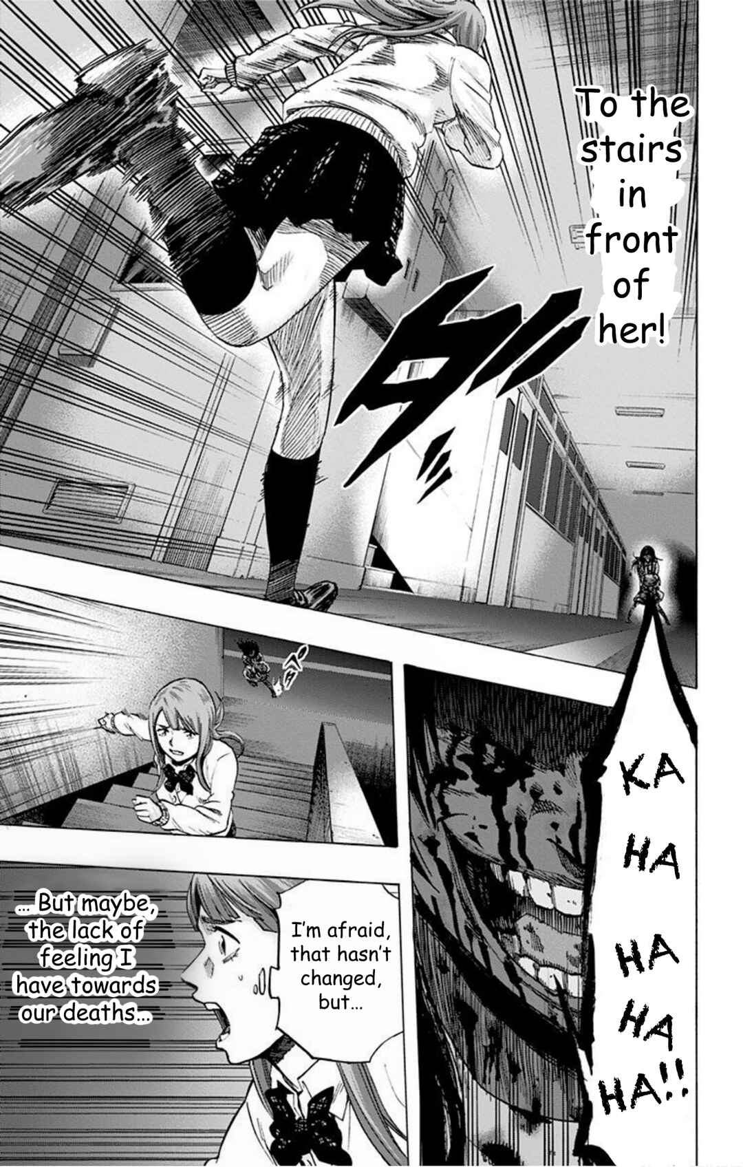 Karada Sagashi Chapter 33 - Page 8