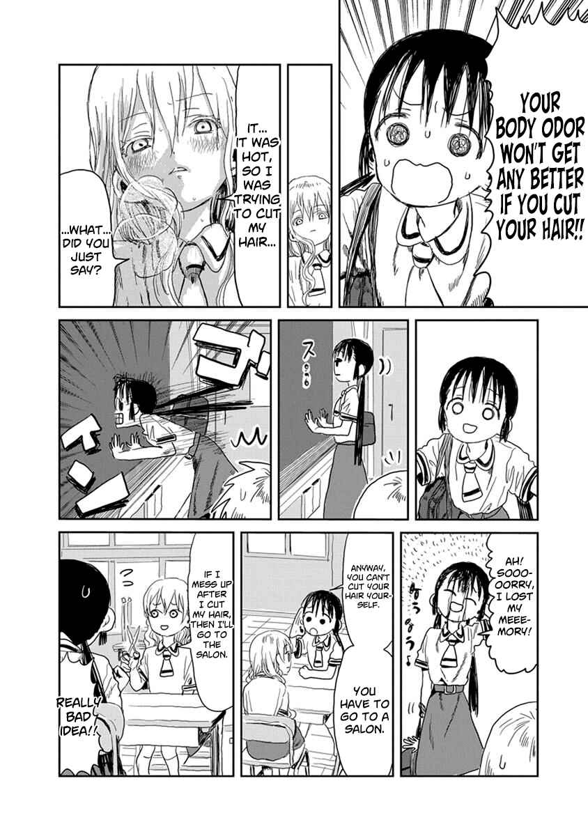Asobi Asobase Chapter 20 - Page 4