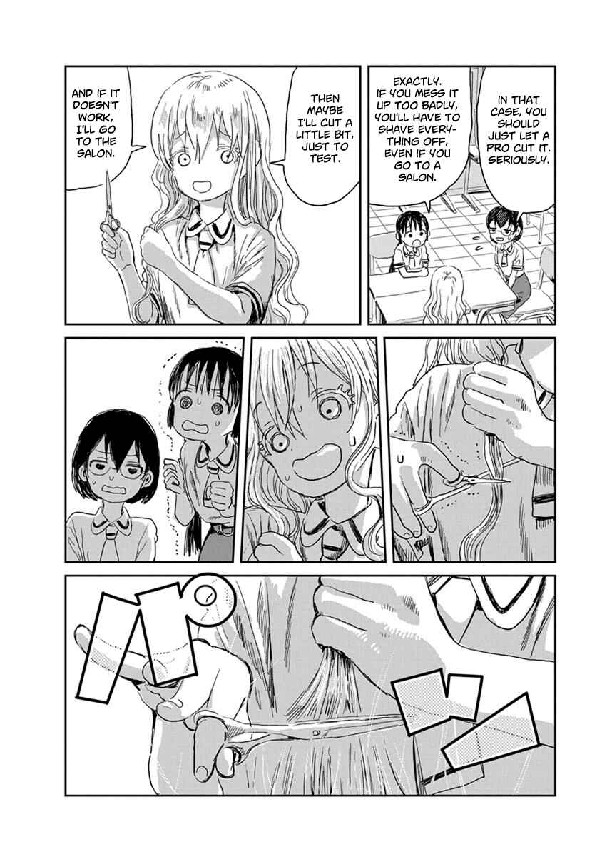 Asobi Asobase Chapter 20 - Page 6