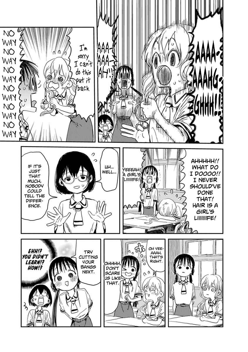 Asobi Asobase Chapter 20 - Page 7