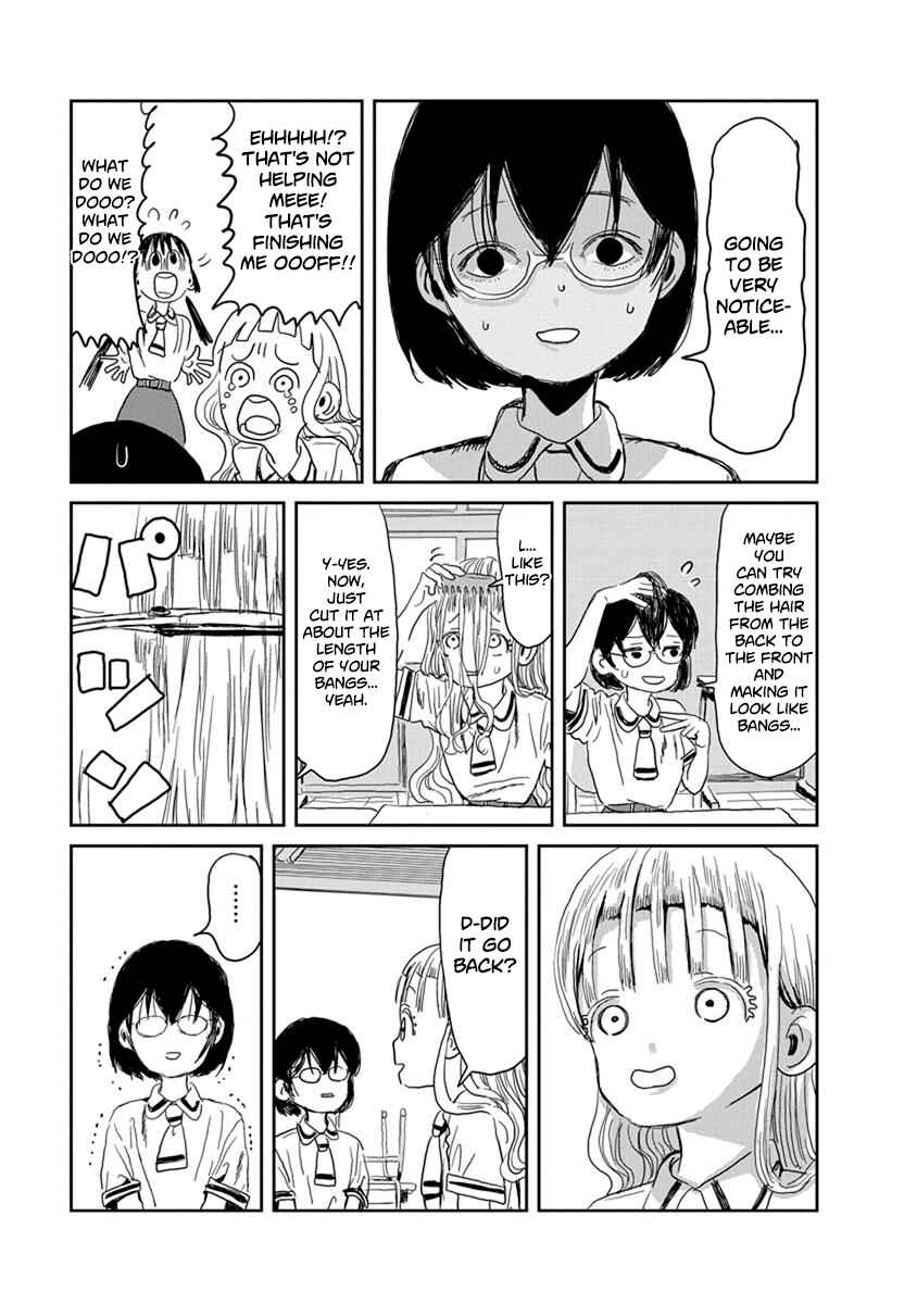 Asobi Asobase Chapter 20 - Page 9