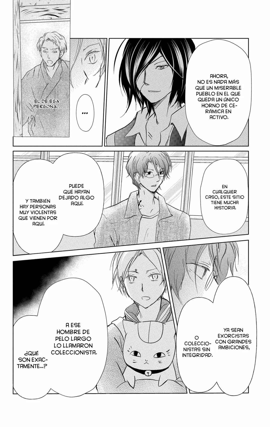 Natsume Yuujinchou Chapter 101 - Page 15