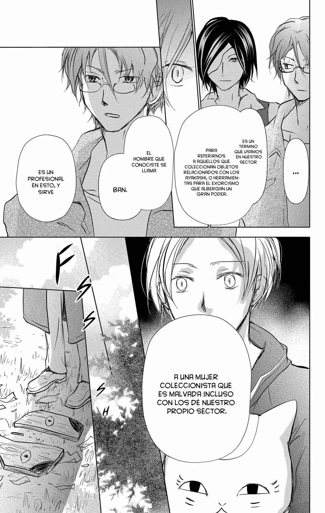 Natsume Yuujinchou Chapter 101 - Page 16
