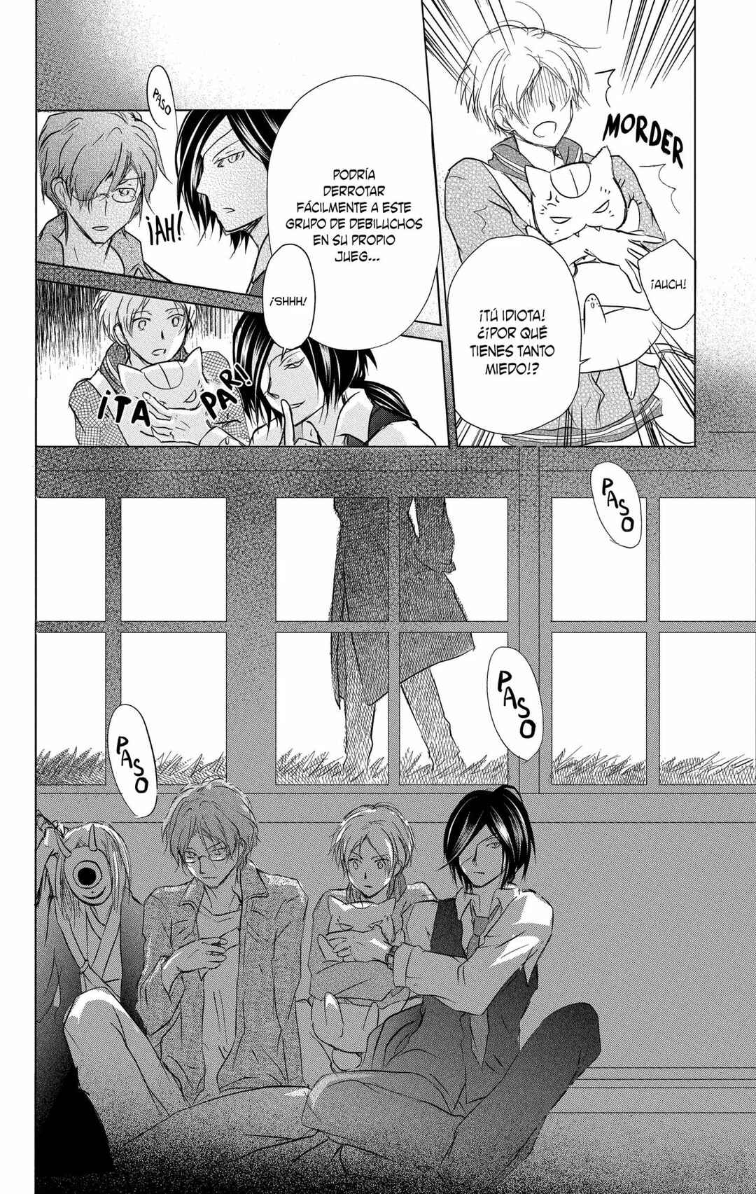 Natsume Yuujinchou Chapter 101 - Page 21