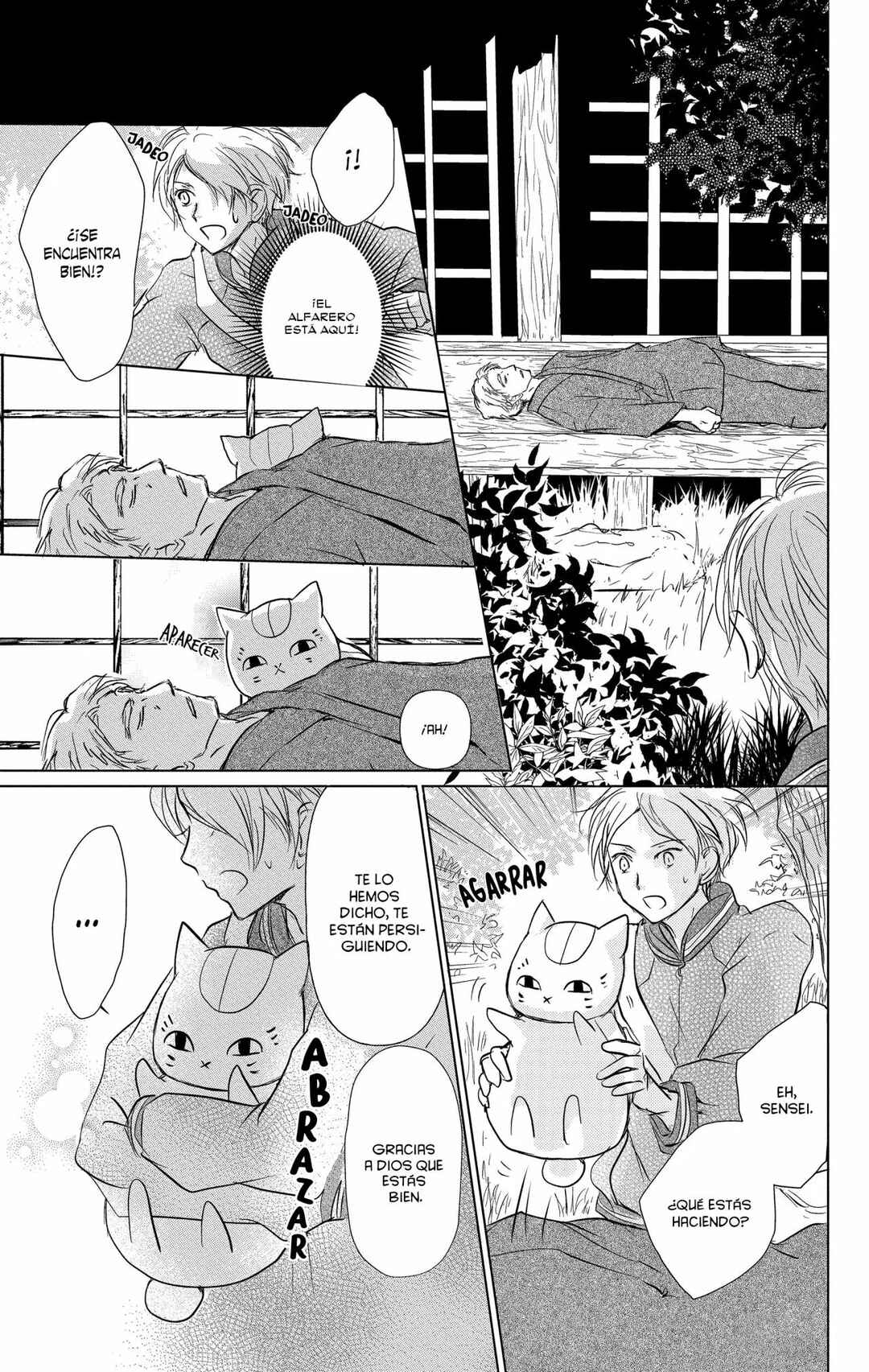 Natsume Yuujinchou Chapter 101 - Page 28
