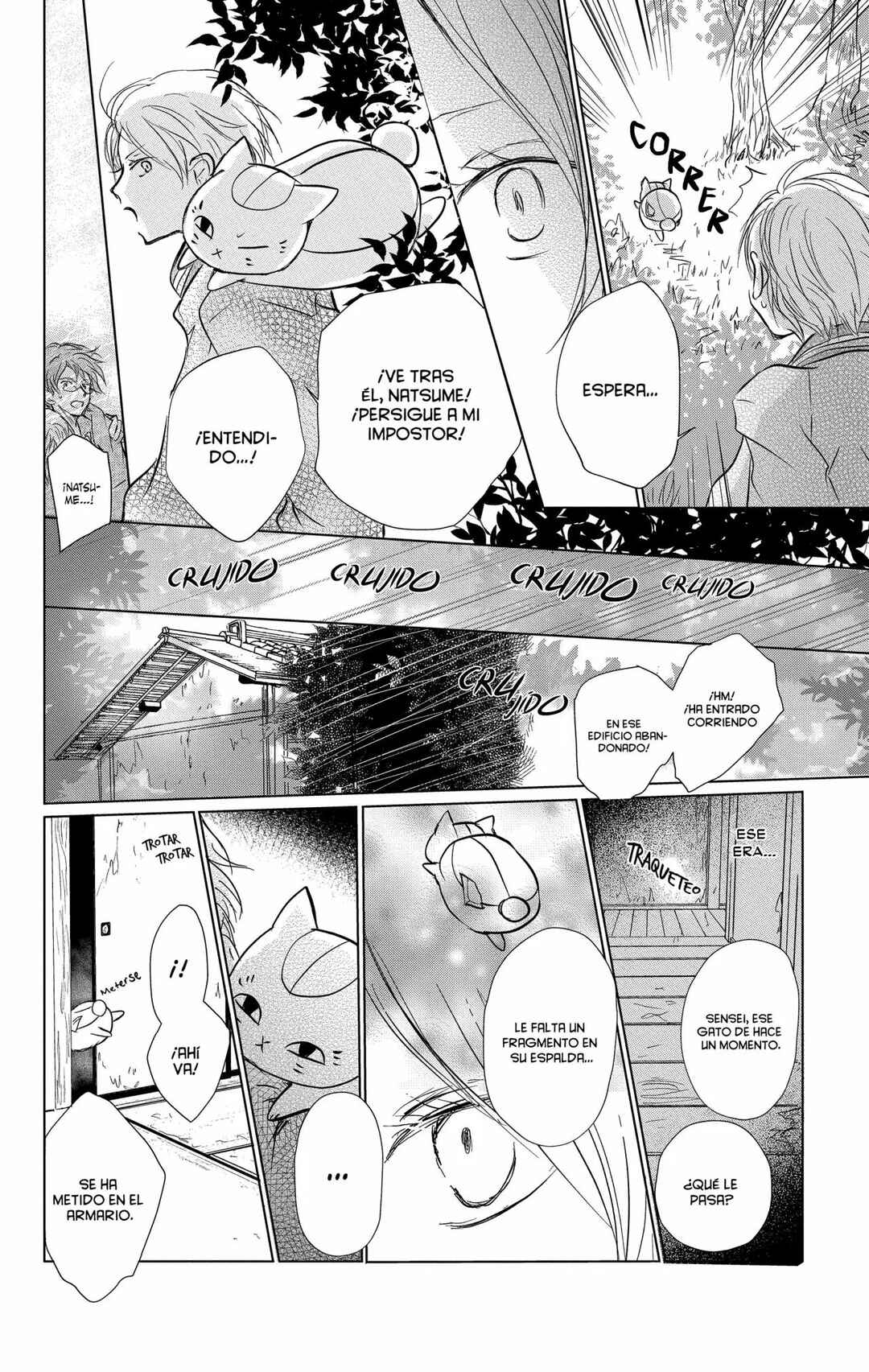 Natsume Yuujinchou Chapter 101 - Page 33