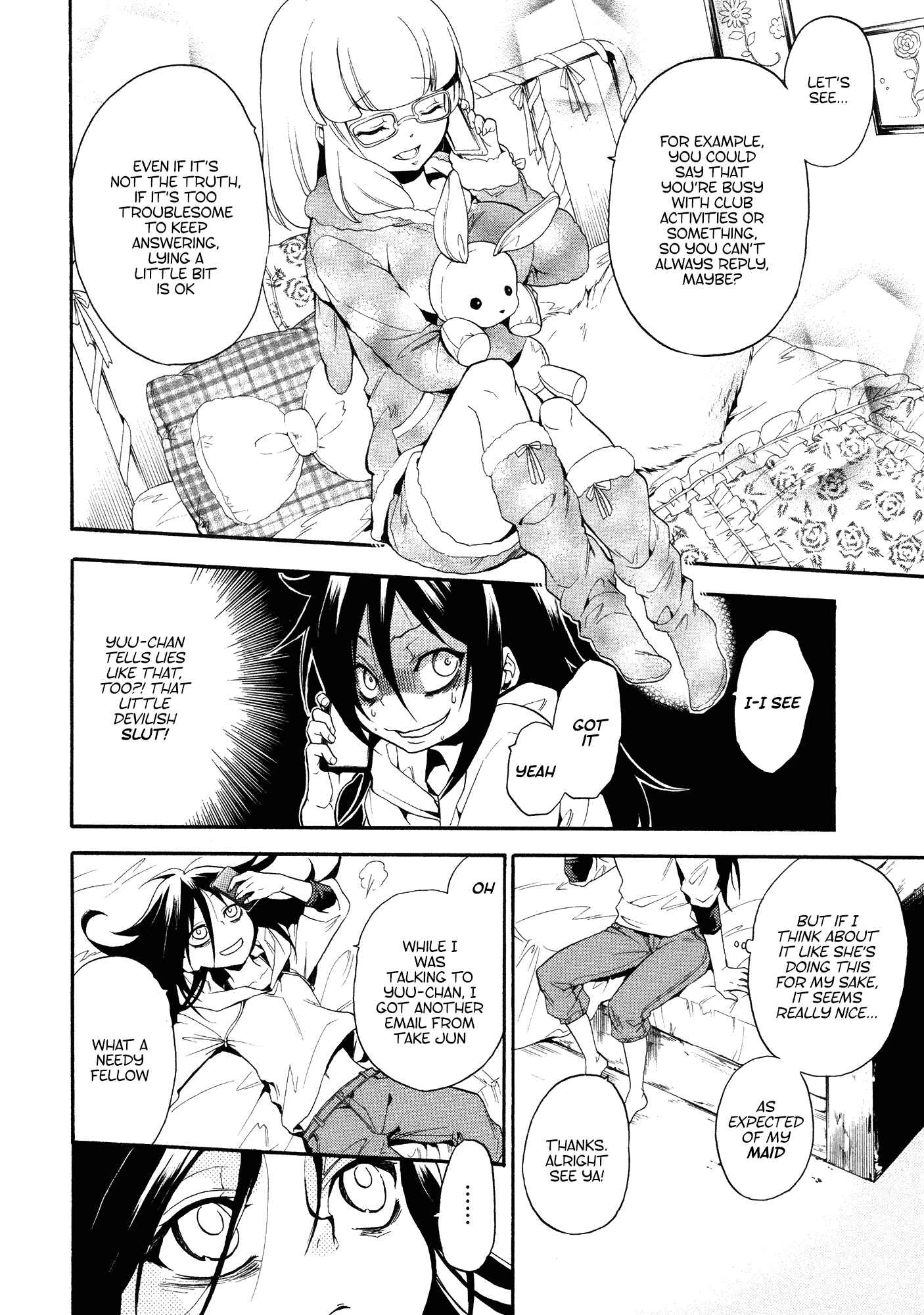 Watashi ga Motenai no wa Dou Kangaete mo Omaera ga Warui! Anthology Chapter 5 - Page 6