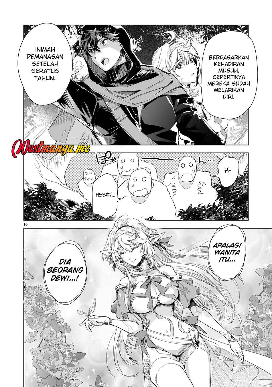 Elf Tsuma to Hajimeru Yuukyuu no Tabi: Densetsu no Yuusha, Aisuru Elf to Tomoni 100-nenmae ni Sukutta Sekai o Tabi Suru Chapter 3 - Page 11