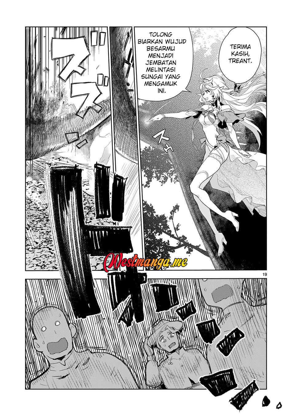 Elf Tsuma to Hajimeru Yuukyuu no Tabi: Densetsu no Yuusha, Aisuru Elf to Tomoni 100-nenmae ni Sukutta Sekai o Tabi Suru Chapter 3 - Page 20