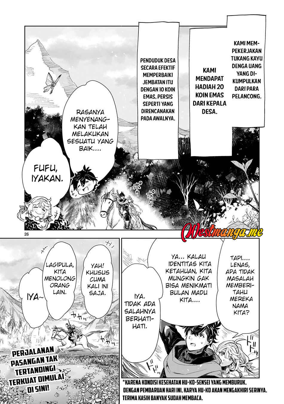 Elf Tsuma to Hajimeru Yuukyuu no Tabi: Densetsu no Yuusha, Aisuru Elf to Tomoni 100-nenmae ni Sukutta Sekai o Tabi Suru Chapter 3 - Page 26