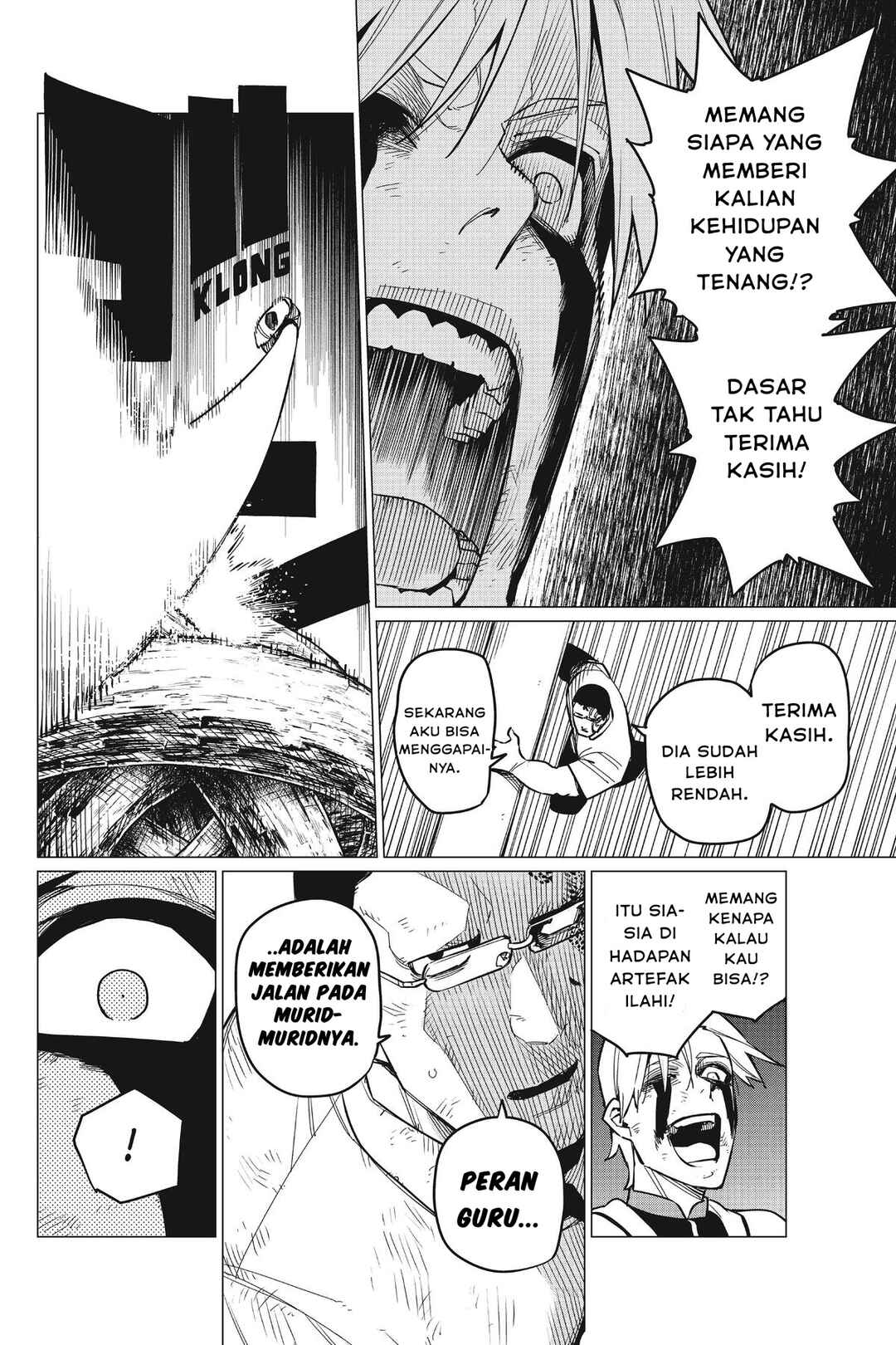 Sentai Daishikkaku Chapter 66 - Page 11