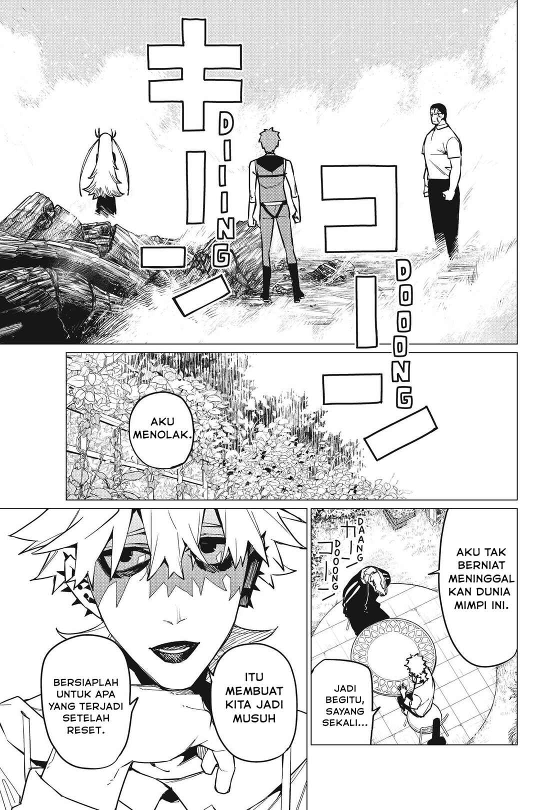 Sentai Daishikkaku Chapter 66 - Page 17