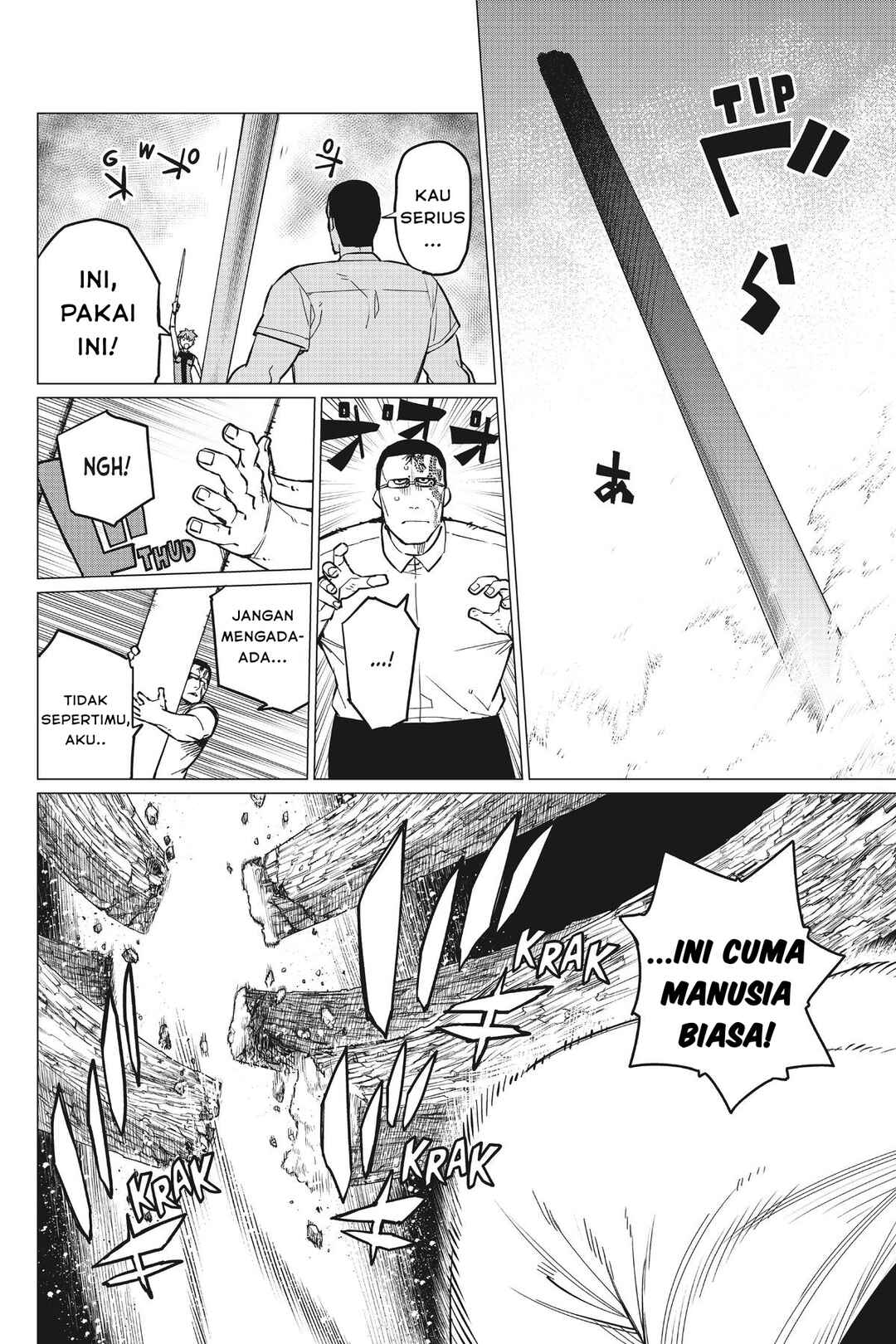 Sentai Daishikkaku Chapter 66 - Page 5