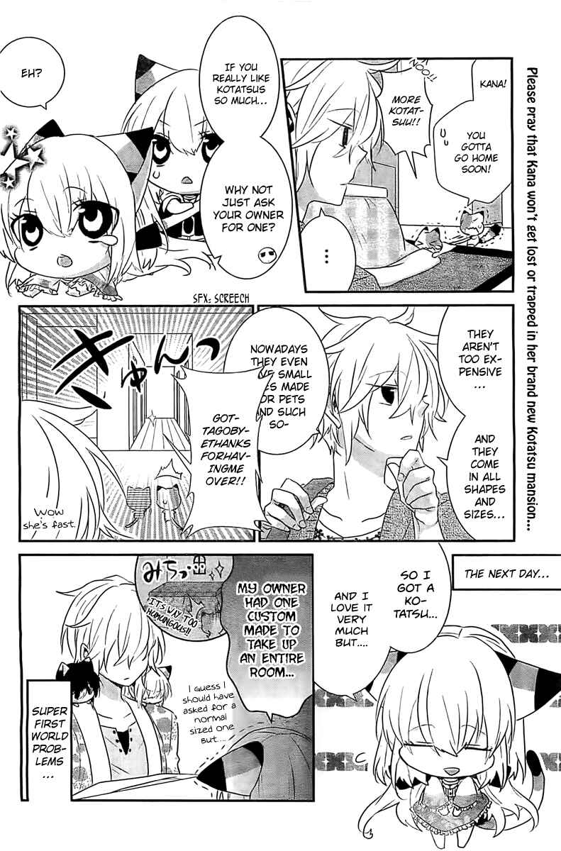 Nukozuke! Chapter 50 - Page 5