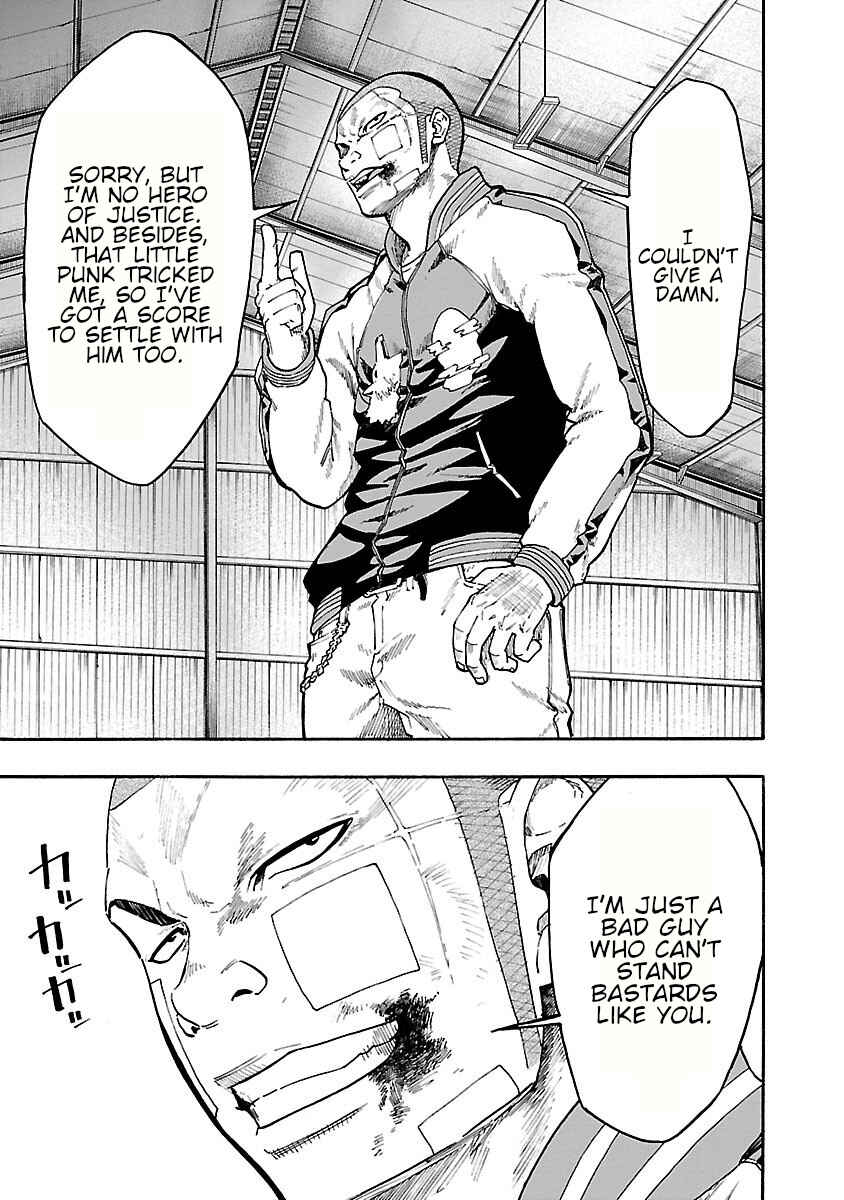 Worst Gaiden Dokuro Chapter 8 - Page 11
