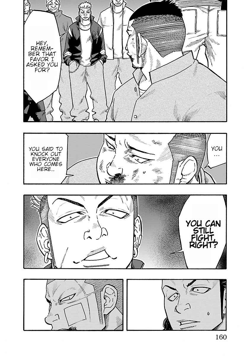 Worst Gaiden Dokuro Chapter 8 - Page 14