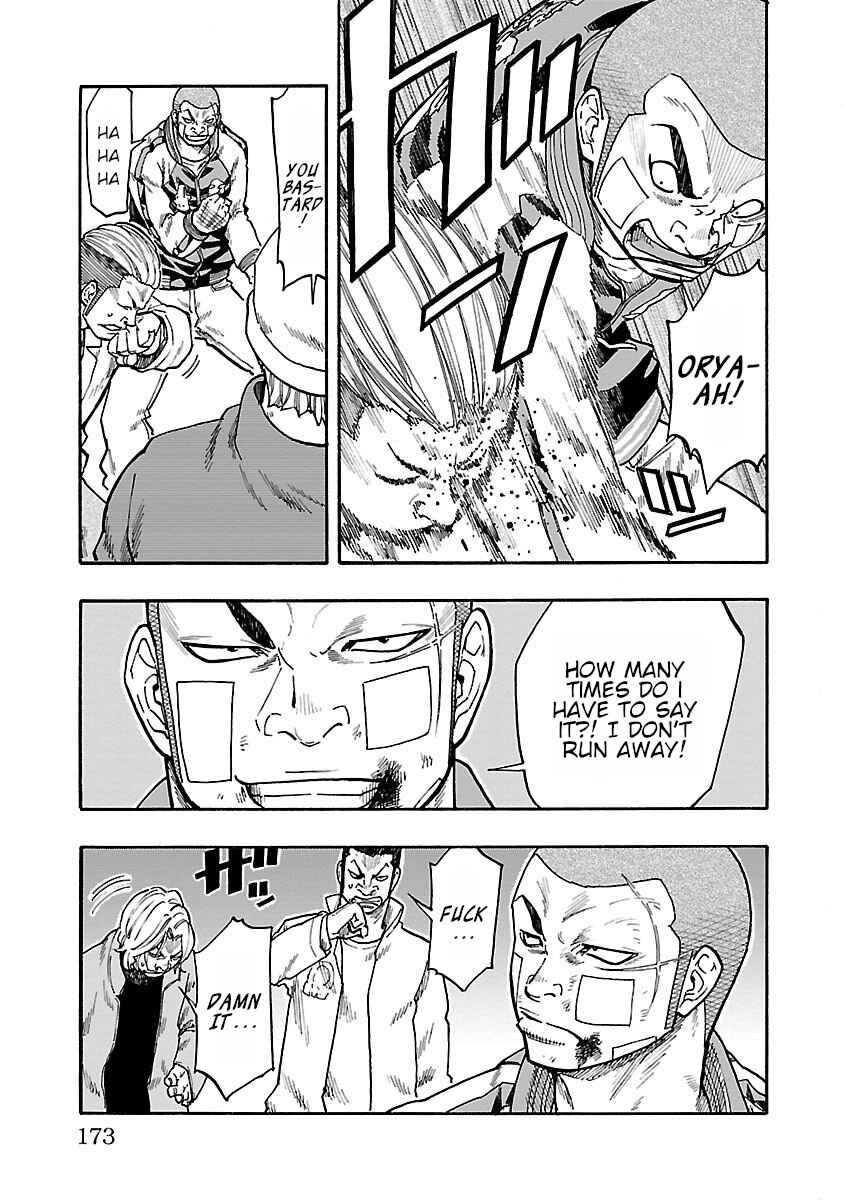 Worst Gaiden Dokuro Chapter 8 - Page 27