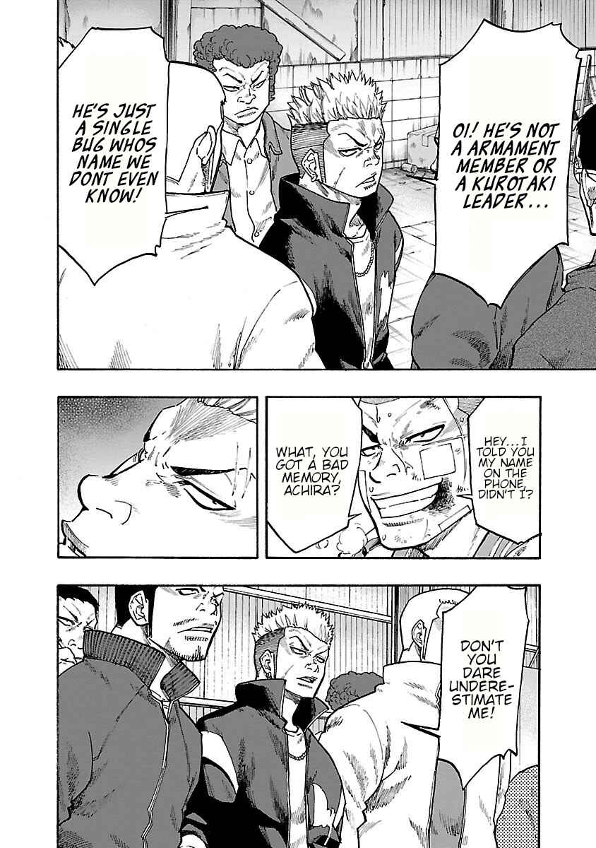 Worst Gaiden Dokuro Chapter 8 - Page 36