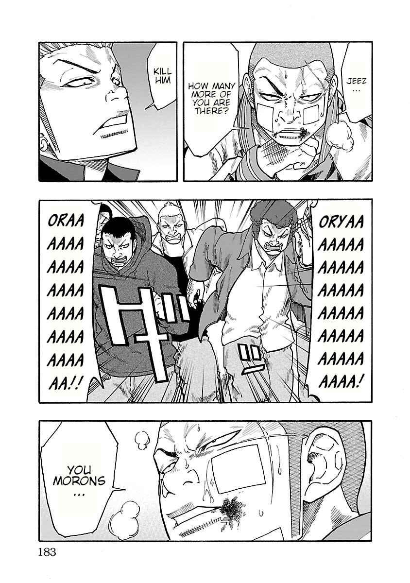 Worst Gaiden Dokuro Chapter 8 - Page 37