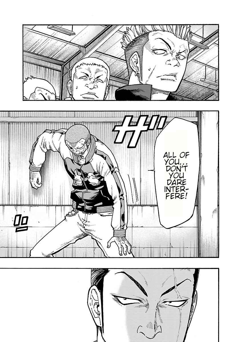 Worst Gaiden Dokuro Chapter 8 - Page 46