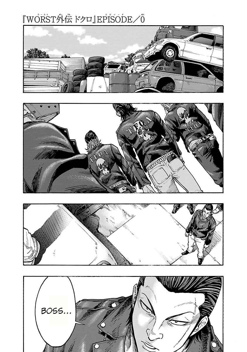 Worst Gaiden Dokuro Chapter 8 - Page 48