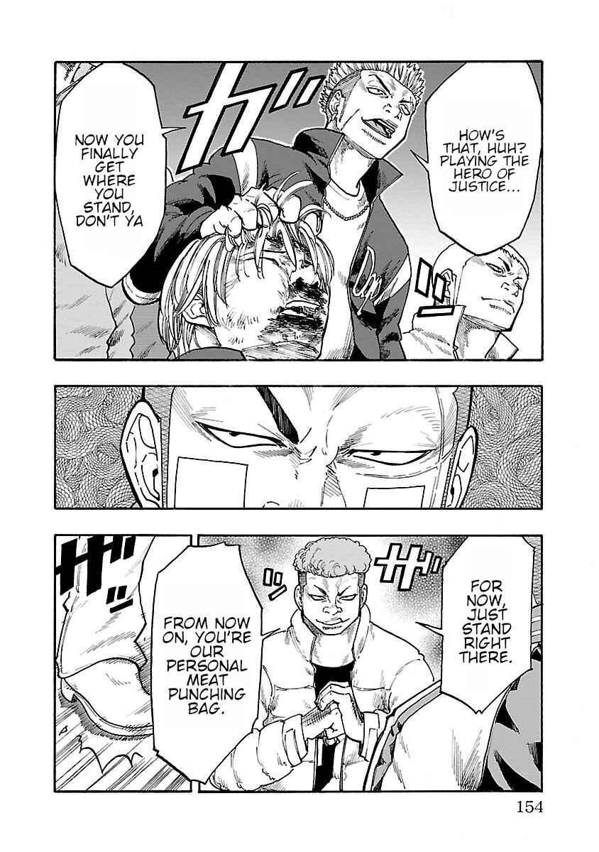 Worst Gaiden Dokuro Chapter 8 - Page 8