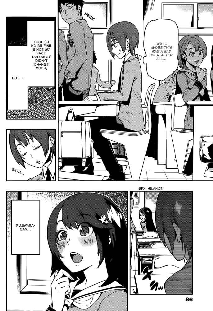 Boku Girl Chapter 2 - Page 16