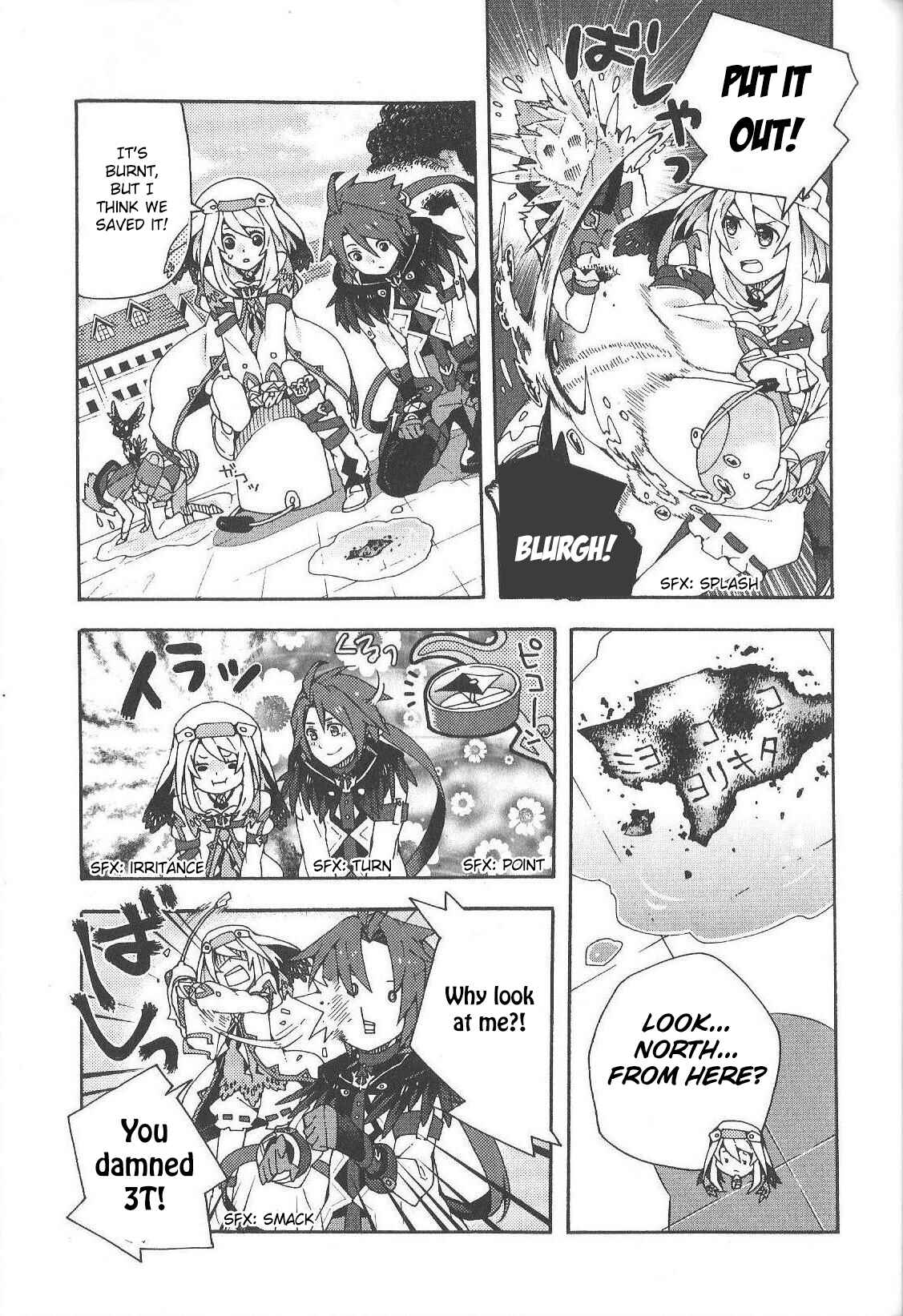 Tales of Symphonia - Ratatosk no Kishi - Assort! Chapter 3 - Page 3