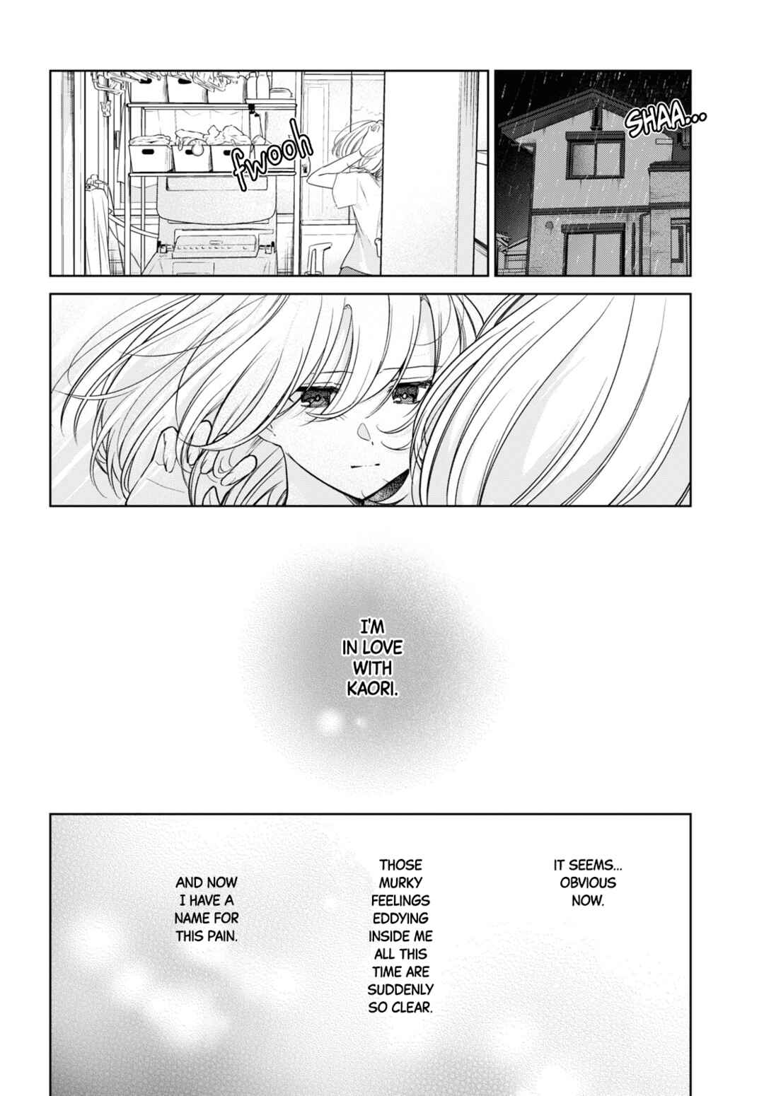 Kimi to Tsuzuru Utakata Chapter 22 - Page 2