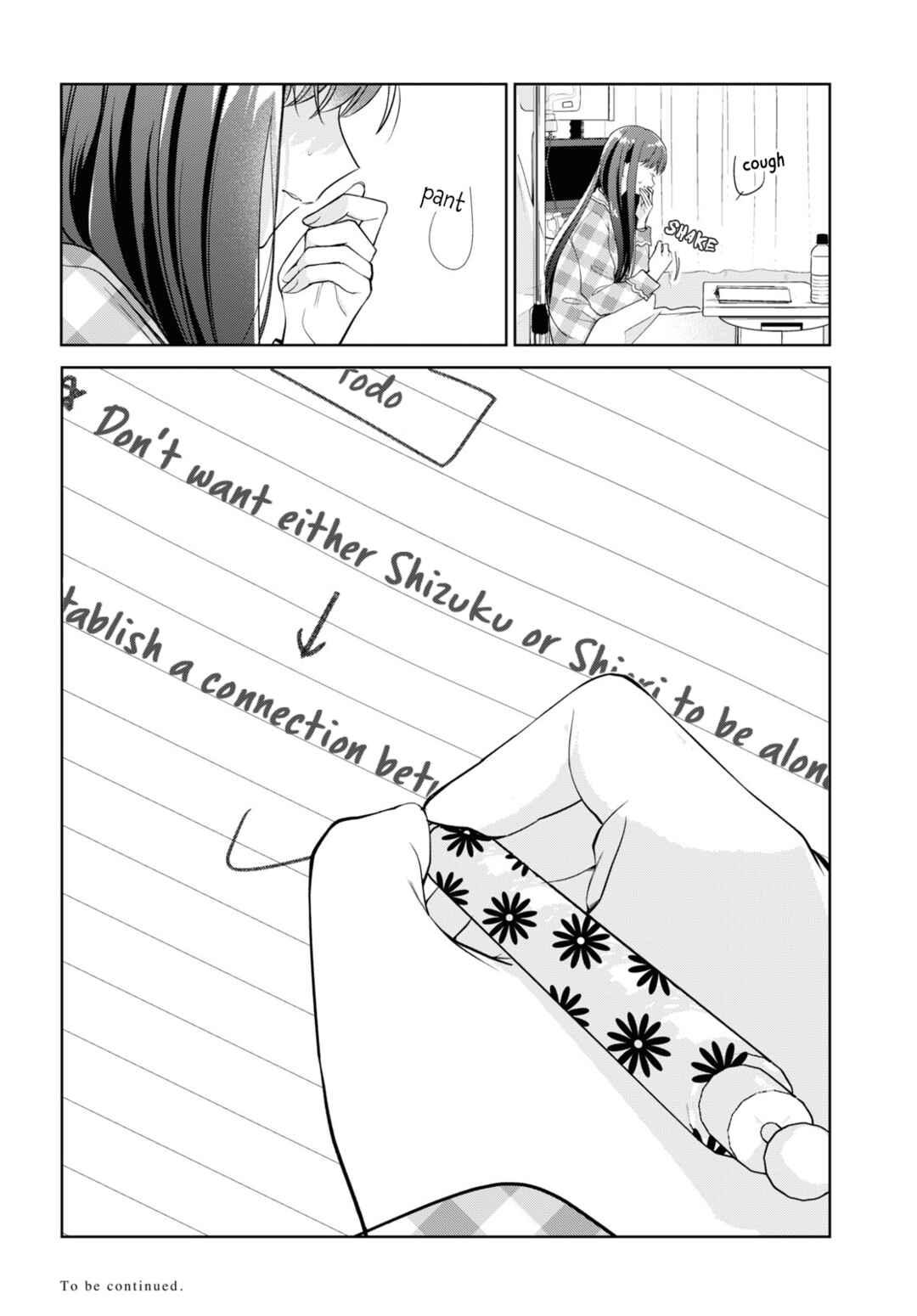 Kimi to Tsuzuru Utakata Chapter 22 - Page 22