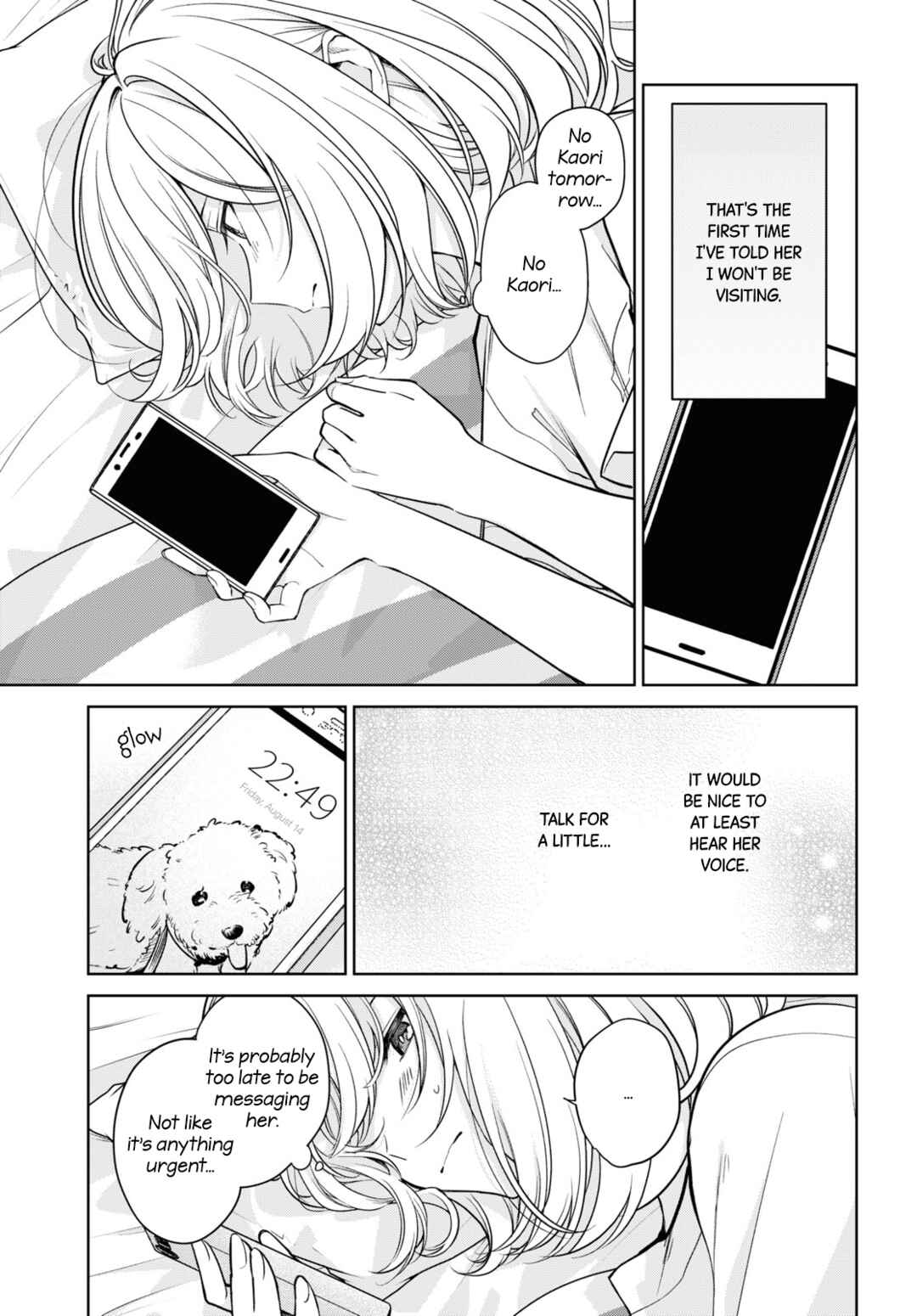 Kimi to Tsuzuru Utakata Chapter 22 - Page 9