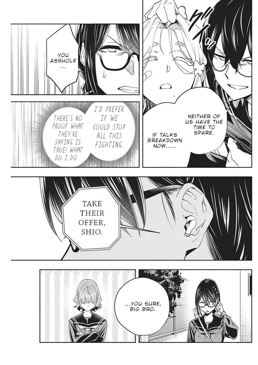 Outreijou Chapter 12 - Page 10