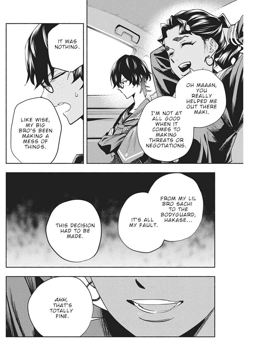 Outreijou Chapter 12 - Page 15