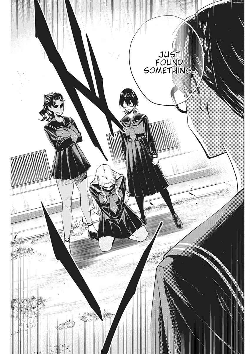 Outreijou Chapter 12 - Page 6