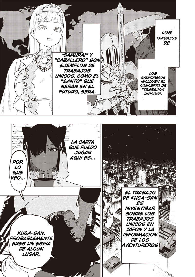 Wazawai no Avalon: Game Saijaku no Akuyaku Debu ni Ten'i Shita kedo, Ore dake "Yasereba Tsuyokute New Game" na Sekai datta no de, Saisoku Level Up & Hametsu Flag Kaihi de Kage no Eiyuu o Mezashimasu Chapter 49 - Page 10