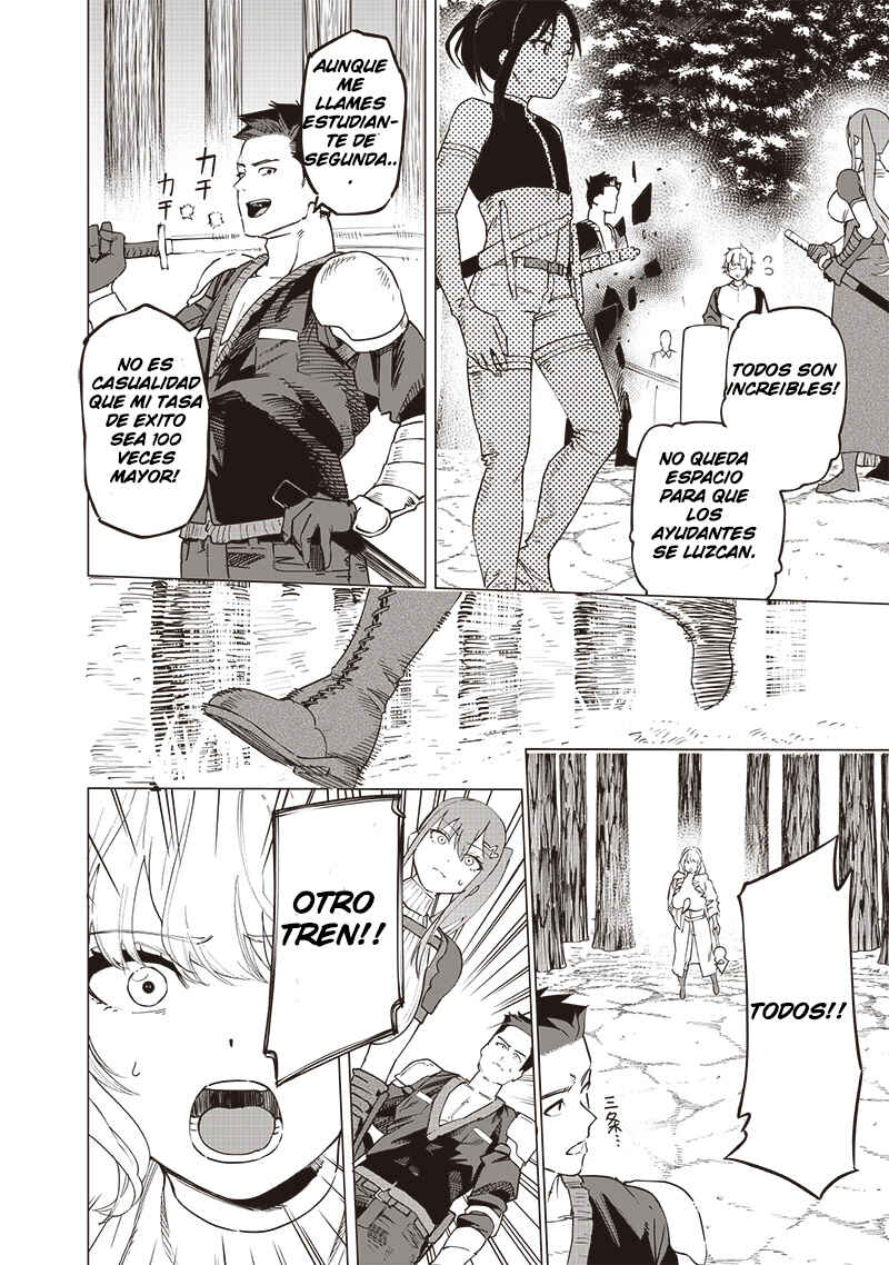Wazawai no Avalon: Game Saijaku no Akuyaku Debu ni Ten'i Shita kedo, Ore dake "Yasereba Tsuyokute New Game" na Sekai datta no de, Saisoku Level Up & Hametsu Flag Kaihi de Kage no Eiyuu o Mezashimasu Chapter 49 - Page 17
