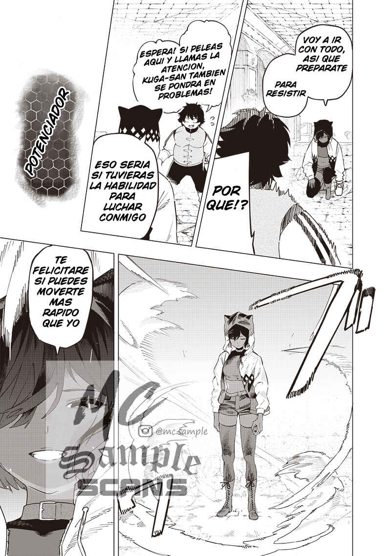 Wazawai no Avalon: Game Saijaku no Akuyaku Debu ni Ten'i Shita kedo, Ore dake "Yasereba Tsuyokute New Game" na Sekai datta no de, Saisoku Level Up & Hametsu Flag Kaihi de Kage no Eiyuu o Mezashimasu Chapter 49 - Page 6