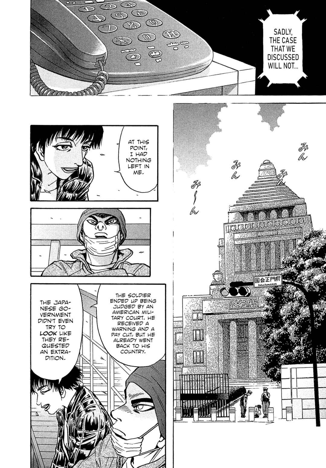 Kiichi VS Chapter 38 - Page 16