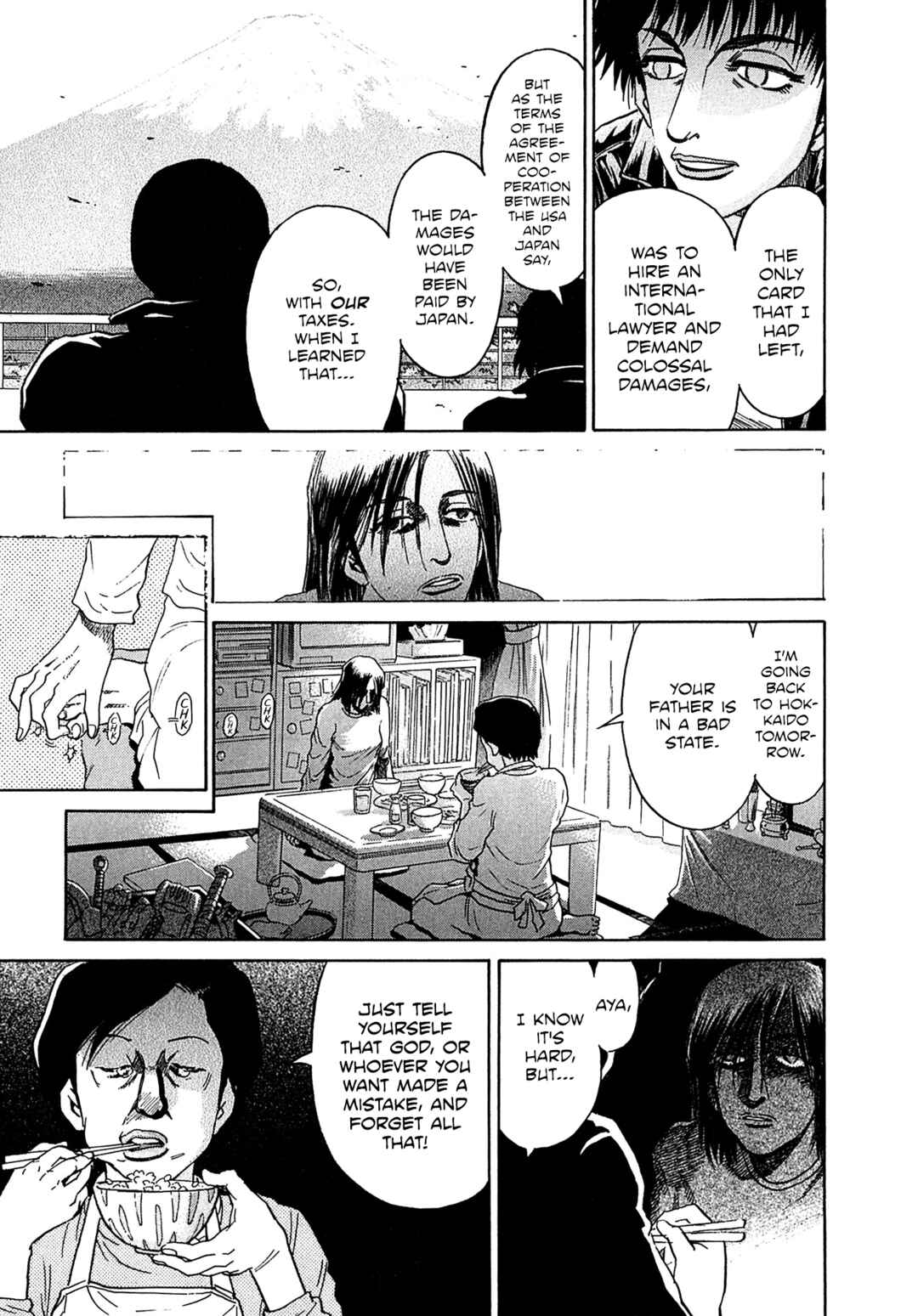 Kiichi VS Chapter 38 - Page 17