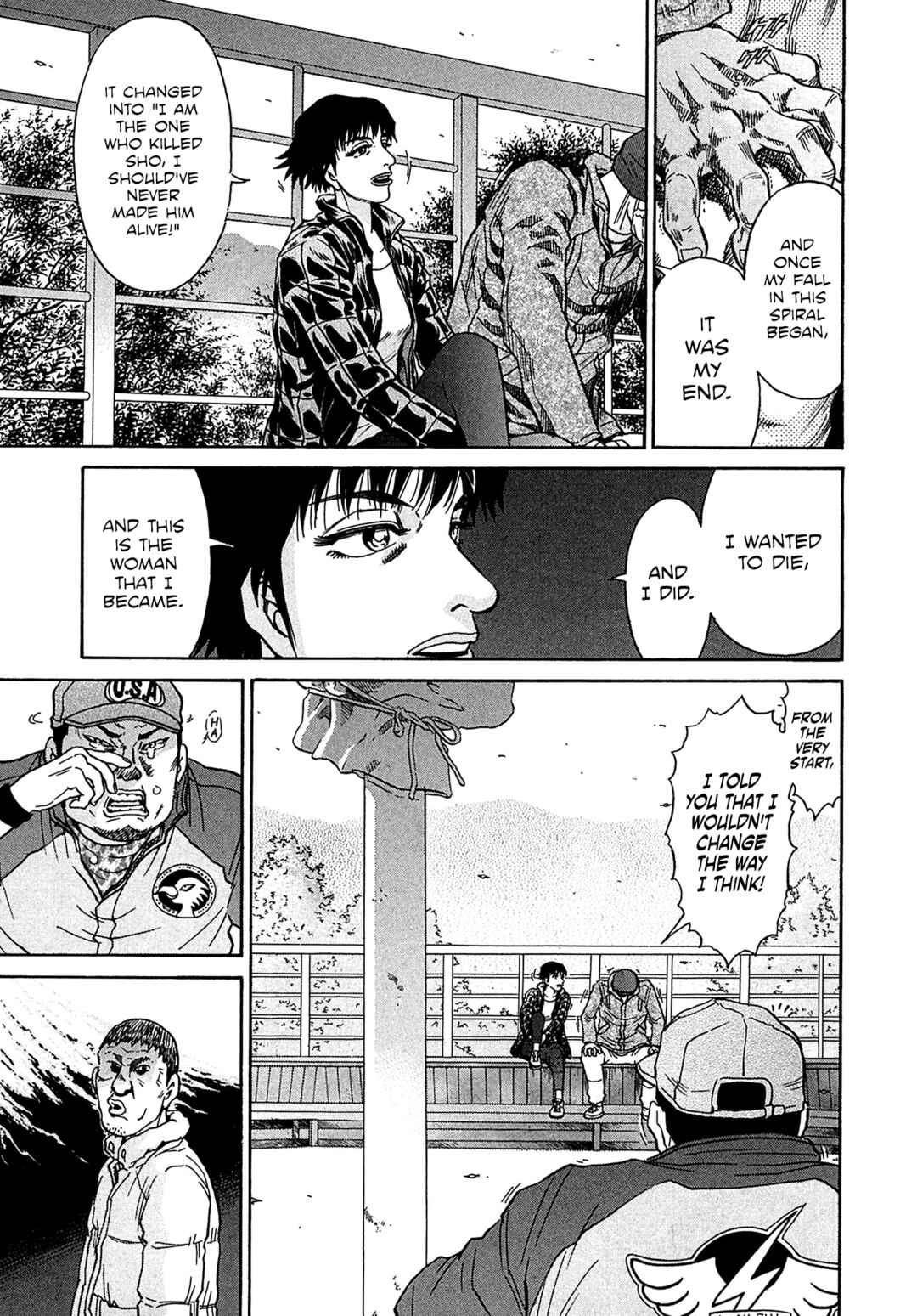 Kiichi VS Chapter 38 - Page 19