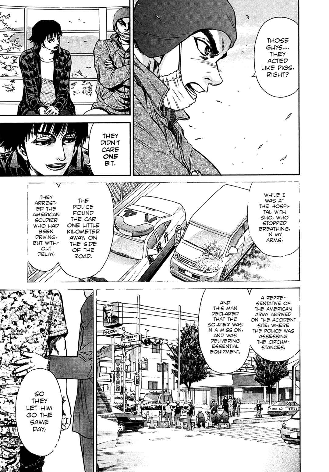 Kiichi VS Chapter 38 - Page 7