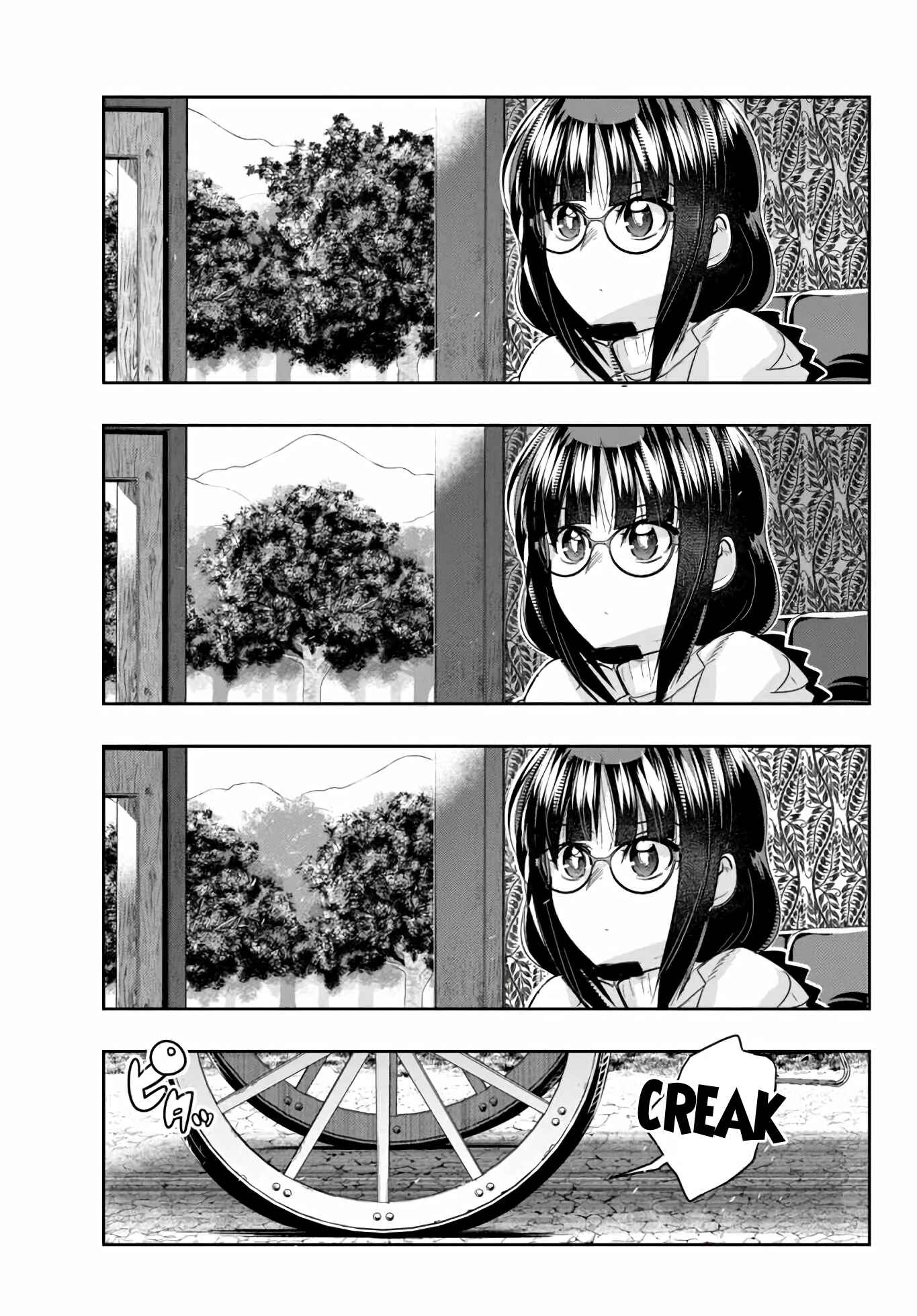 Yoku Wakaranai Keredo Isekai ni Tensei Shiteita You Desu Chapter 21 - Page 11