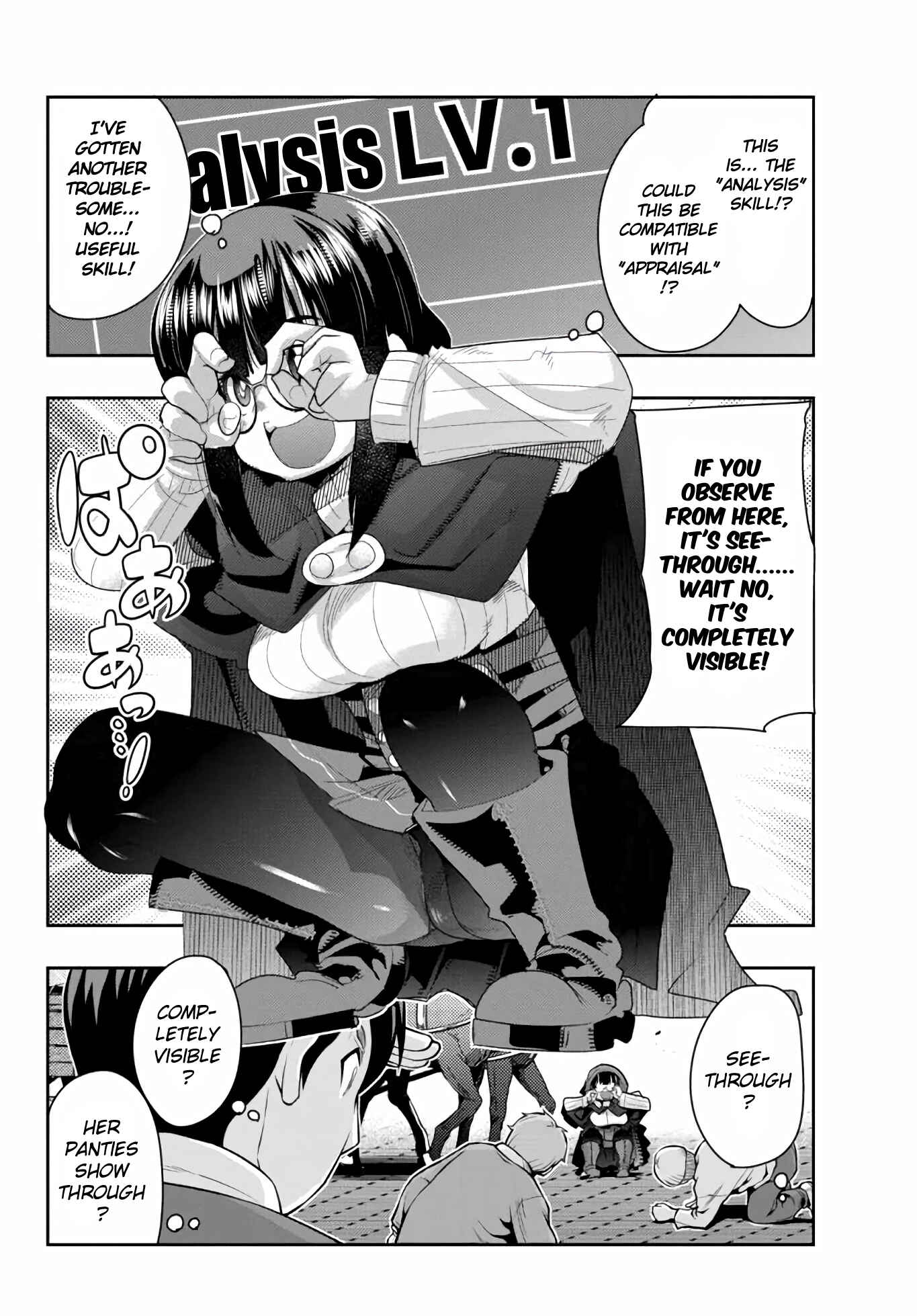 Yoku Wakaranai Keredo Isekai ni Tensei Shiteita You Desu Chapter 21 - Page 4