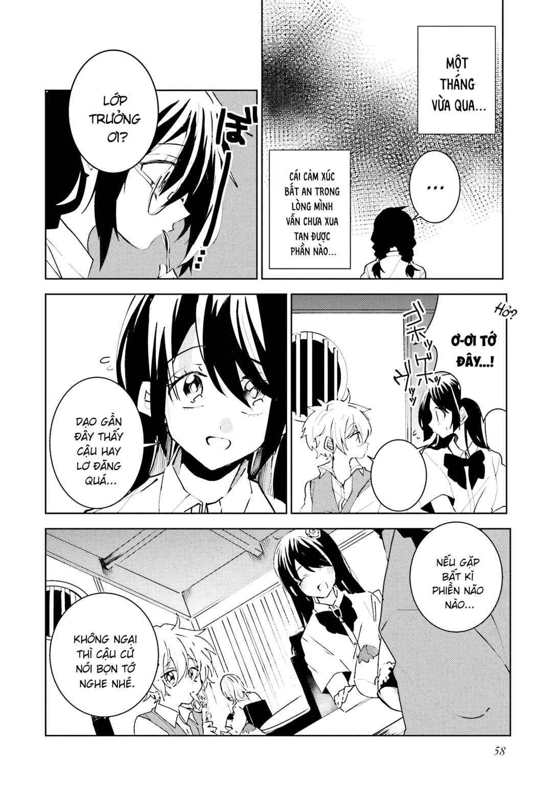 Iincho to Furyou-kun Chapter 22 - Page 2