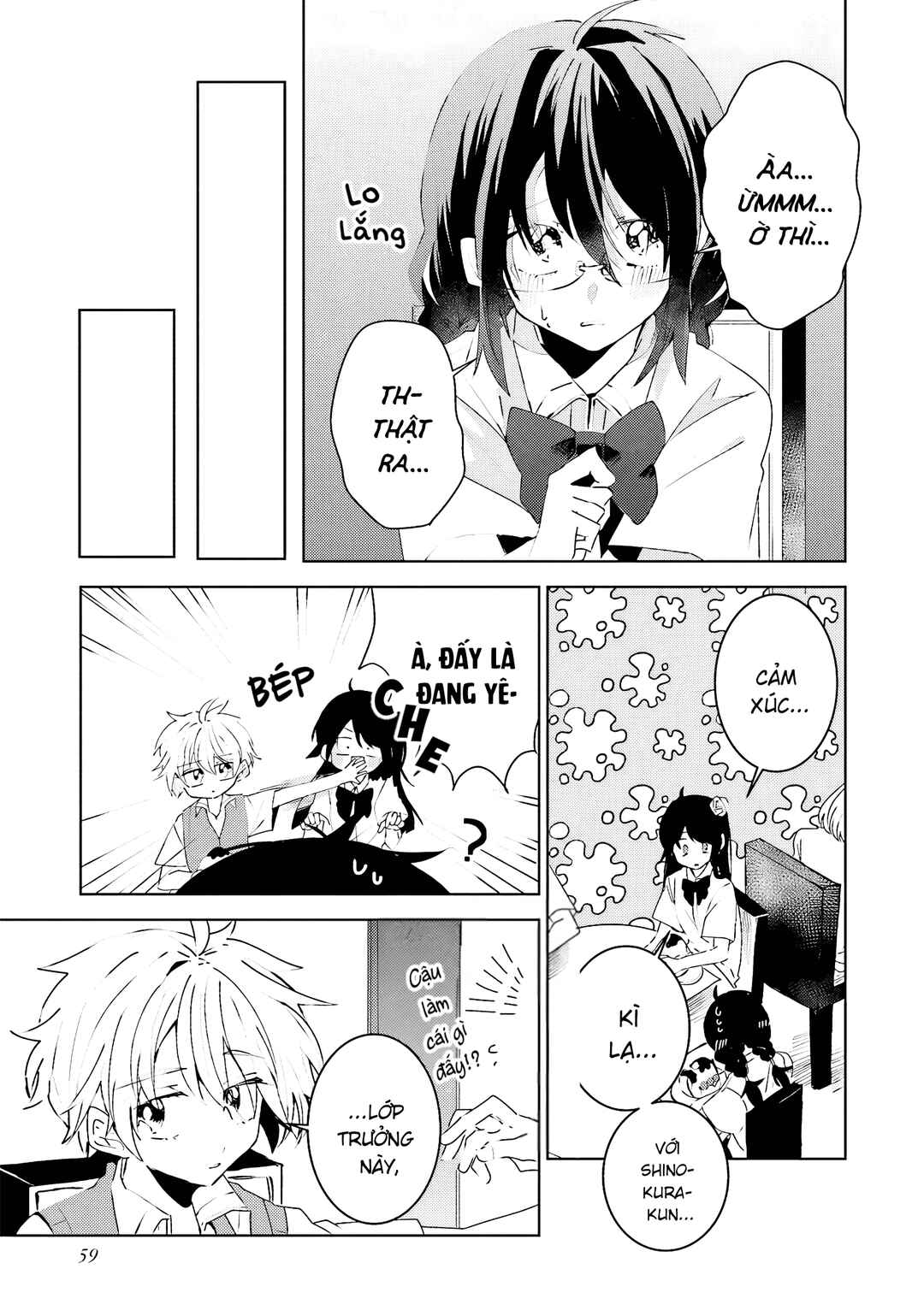 Iincho to Furyou-kun Chapter 22 - Page 3