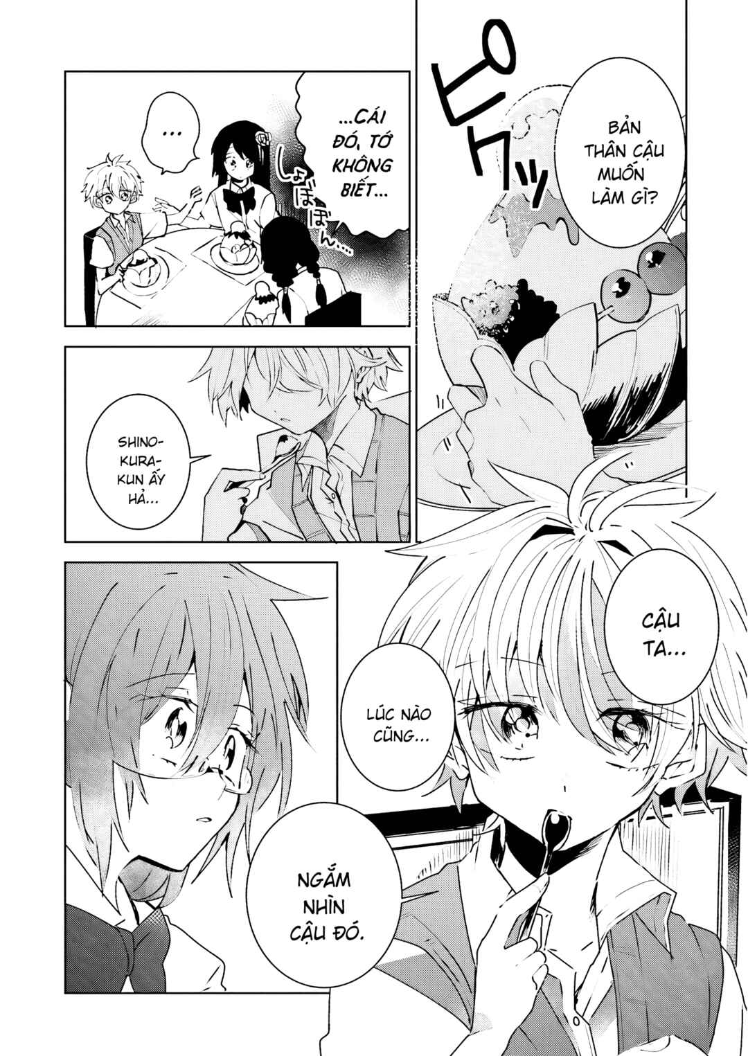 Iincho to Furyou-kun Chapter 22 - Page 4