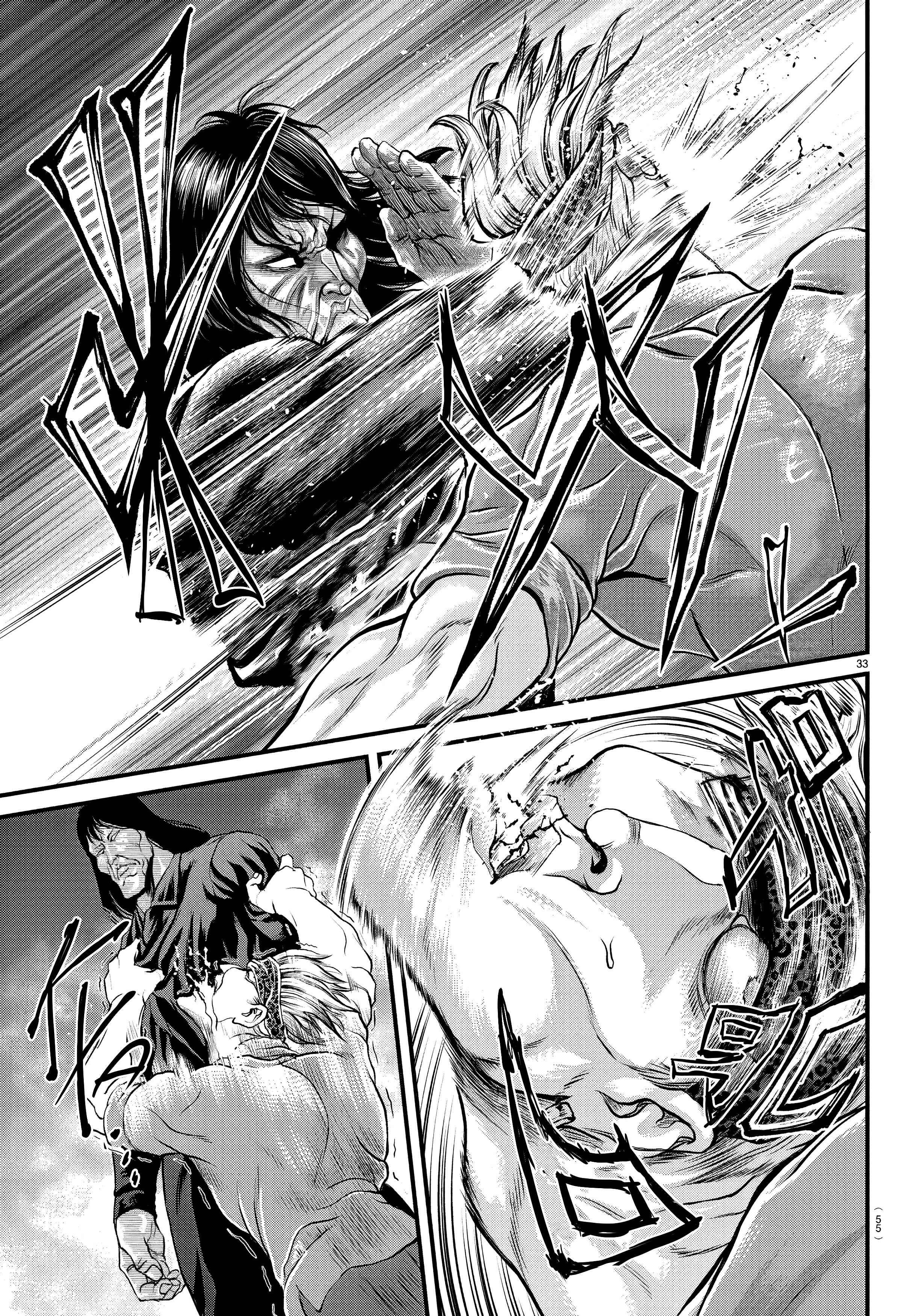 Yuuenchi – Baki Gaiden Chapter 1 - Page 32