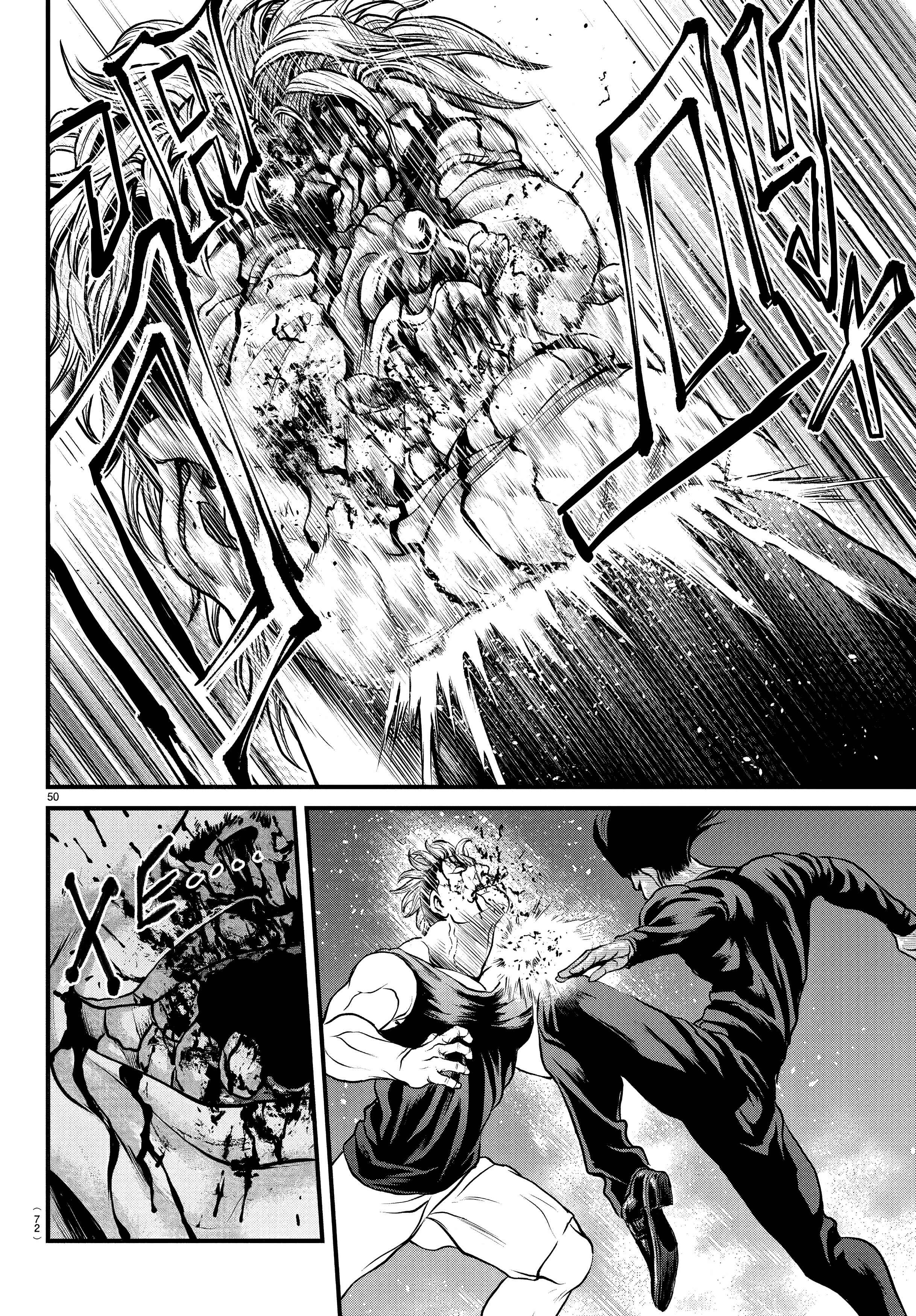 Yuuenchi – Baki Gaiden Chapter 1 - Page 48
