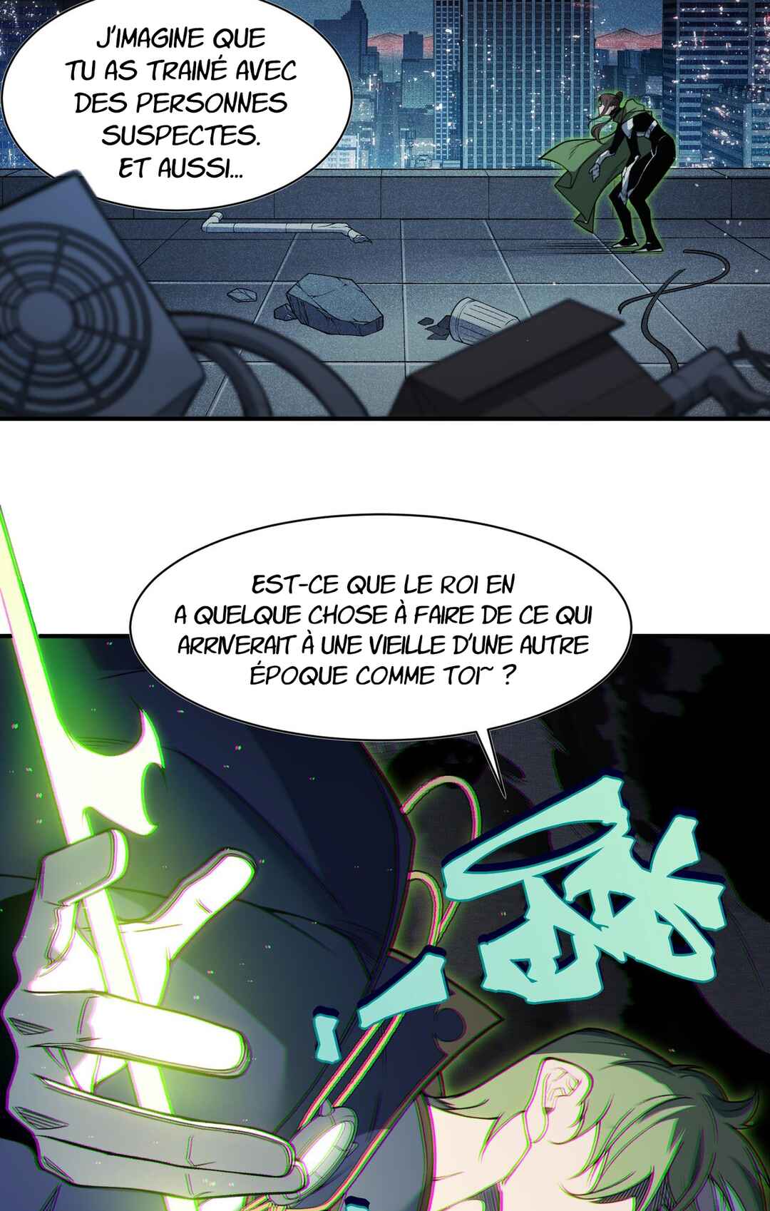 Wo, Jinhua, Emo Chapter 96 - Page 42