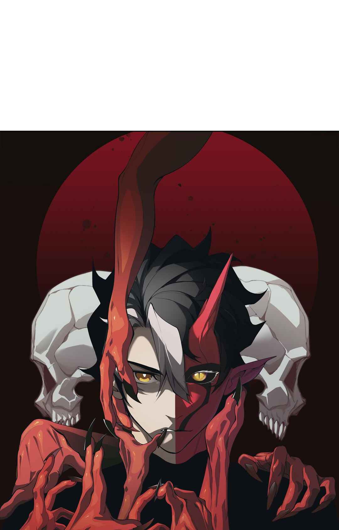 Wo, Jinhua, Emo Chapter 96 - Page 6